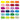Winsor & Newton Promarker Set set colour swatches with colour names